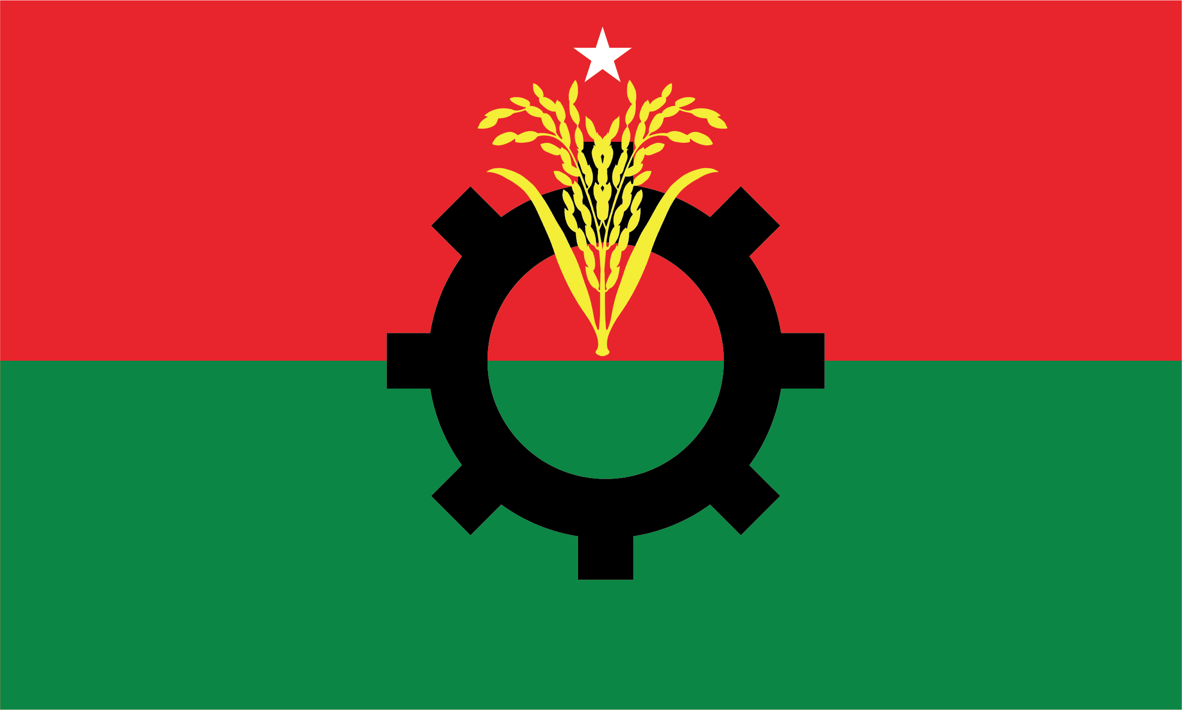 বিএনপি লোগো